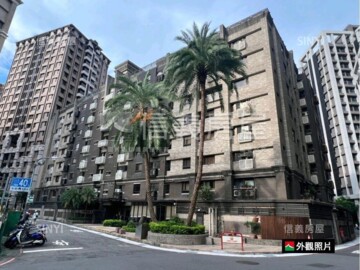 水築館待售房屋