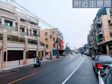 皇城帝寶待售房屋