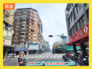 樂屋_雙星名園大廈待售房屋 雙星名園大廈待售房屋