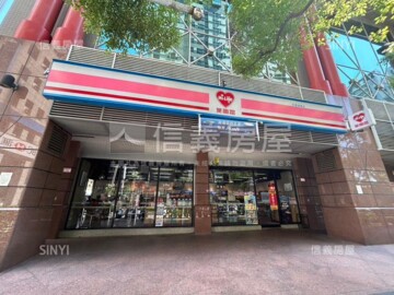 樂屋_龍田市中星待售房屋 龍田市中星待售房屋