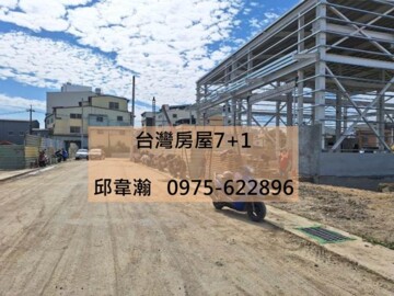 樂屋_大樹區待租房屋 大樹區待租房屋