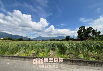 樂屋_埔里鎮待售房屋 埔里鎮待售房屋