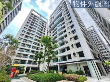 御閑之森待售房屋