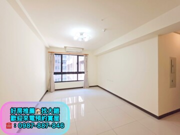 樂屋_成功大道待售房屋 成功大道待售房屋