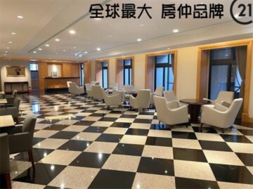 瓏山林新板時尚待售房屋