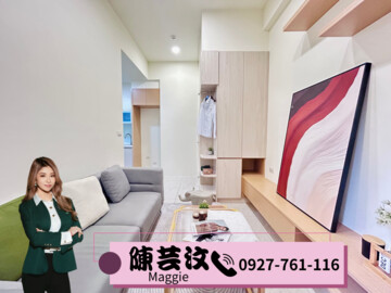 樂屋_恆好待售房屋 恆好待售房屋