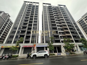 宜雄絢耀待售房屋