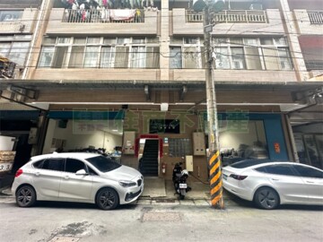 汐止區待售房屋