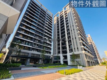 春福學學待售房屋