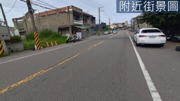 蘆竹區待售房屋