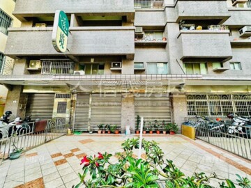 樂屋_遠境馳名3待售房屋 遠境馳名3待售房屋