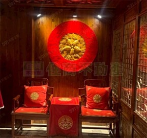 樂屋_星河大廈待售房屋 星河大廈待售房屋