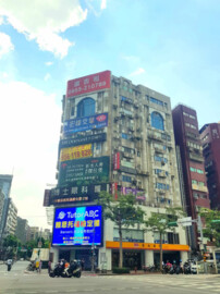 中正區待售房屋