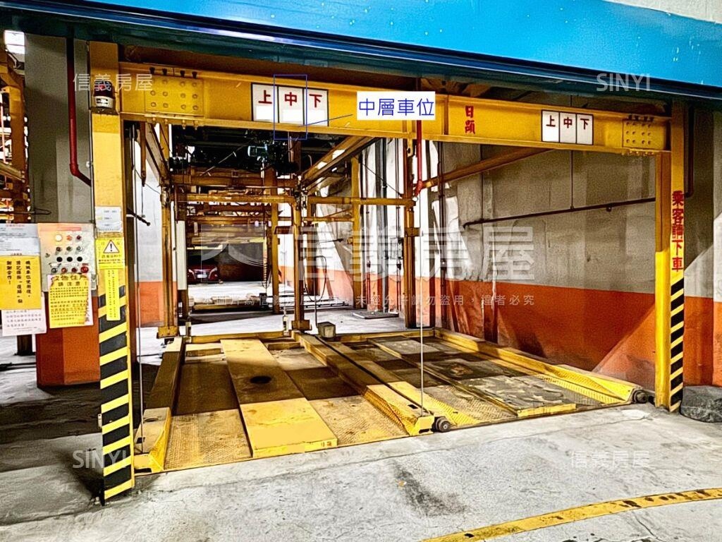 桃園市桃園區台北東京待售房屋