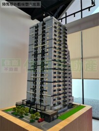 樂屋_大亮波波待售房屋 大亮波波待售房屋