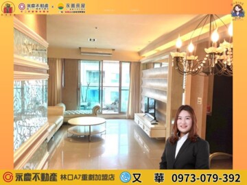 一品馥麗待售房屋