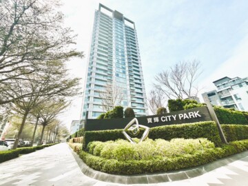 樂屋_寶輝CITY PARK待售房屋 寶輝CITY PARK待售房屋