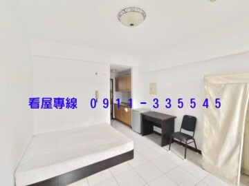 向陽傑座待售房屋