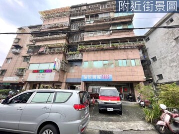 瑞芳區待售房屋