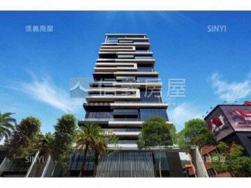圓山藏富待售房屋
