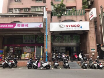 樂屋_撲滿成家待售房屋 撲滿成家待售房屋