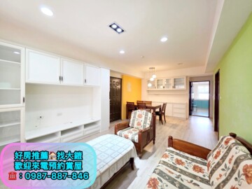 樂屋_布達佩斯/美學苑待售房屋 布達佩斯/美學苑待售房屋