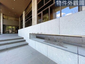 富宇四季待售房屋