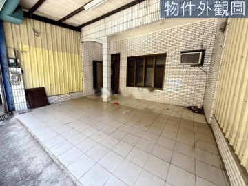 樂屋_苗栗市待售房屋 苗栗市待售房屋
