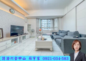 樂屋_京城蘋果森林待售房屋 京城蘋果森林待售房屋