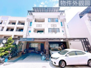 皇家美墅11待售房屋
