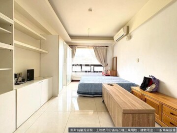 馥華艾美待售房屋