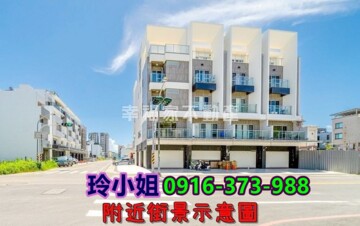 晉德華廈待售房屋