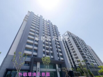 樂屋_泰嘉一字寬/泰嘉九份子9待售房屋 泰嘉一字寬/泰嘉九份子9待售房屋