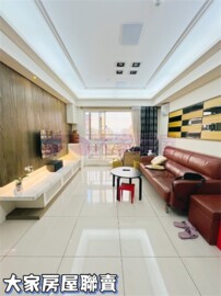 麗池香榭待售房屋