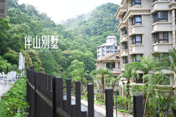 伴山別墅/晴山墅-彩虹區待售房屋
