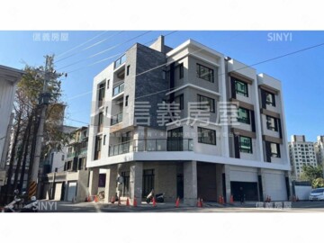 佑崧豐祿待售房屋