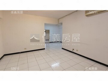 高鮮屋待售房屋