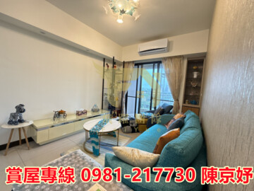 樂屋_富旺新世界/Hold住計劃新世界區待售房屋 富旺新世界/Hold住計劃新世界區待售房屋