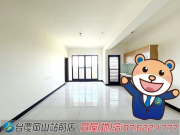 皇家吉品9華廈區待售房屋