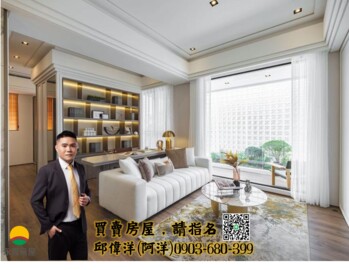 樂屋_達麗冶翠待售房屋 達麗冶翠待售房屋