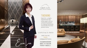 樂屋_親家雲硯待售房屋 親家雲硯待售房屋