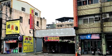 ㊣中山路建地出租~月租5萬,稀有建地出租,正路邊生意好做,文武百市皆宜! - Image 1