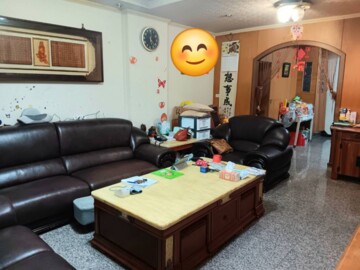 梓官區待售房屋