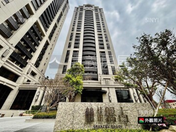 善化區待售房屋