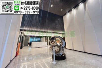 富享京王待售房屋