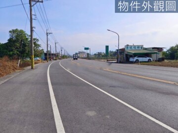 白河區待售房屋