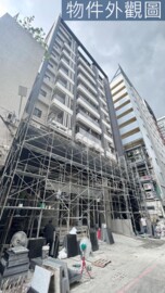 資寶大樓待售房屋