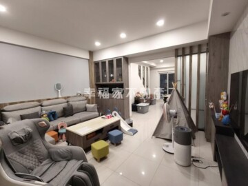 新化區待售房屋