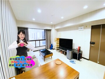樂屋_太子龍待售房屋 太子龍待售房屋