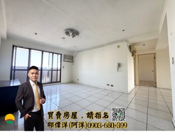 樂屋_國泰逸園待售房屋 國泰逸園待售房屋